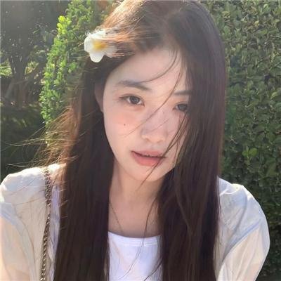 秘密